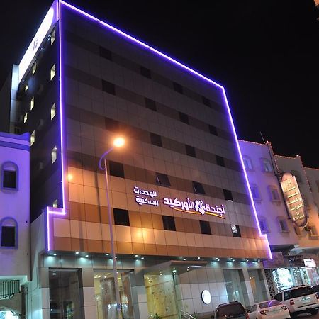Orchid Suites 3 Abha Eksteriør bilde