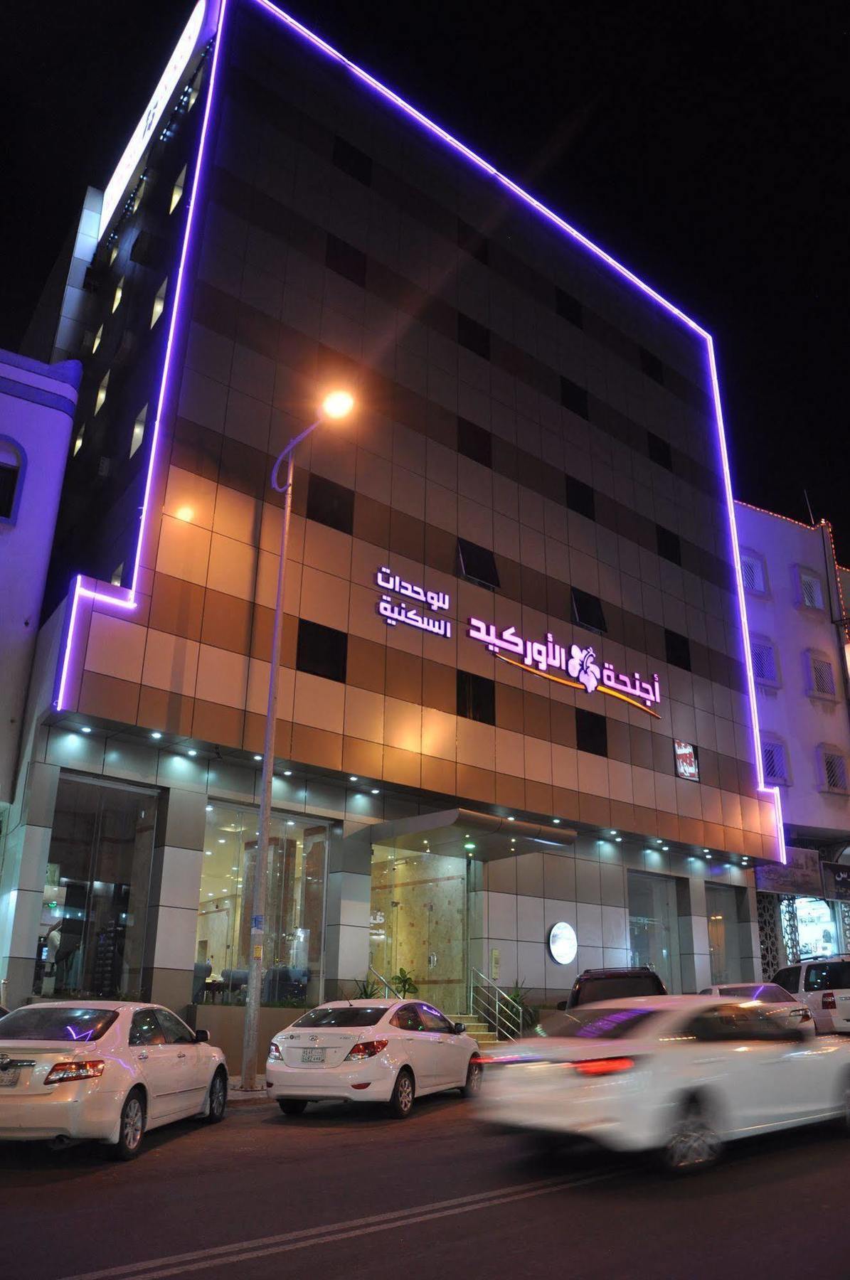 Orchid Suites 3 Abha Eksteriør bilde